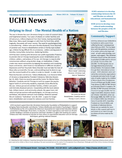 UCHI News Winter 2025-26 – Volume 15, Issue 1
