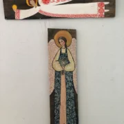 Children’s Work