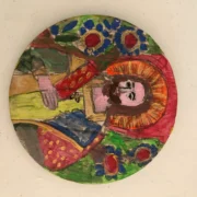 Children’s Work