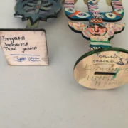 Children’s Work