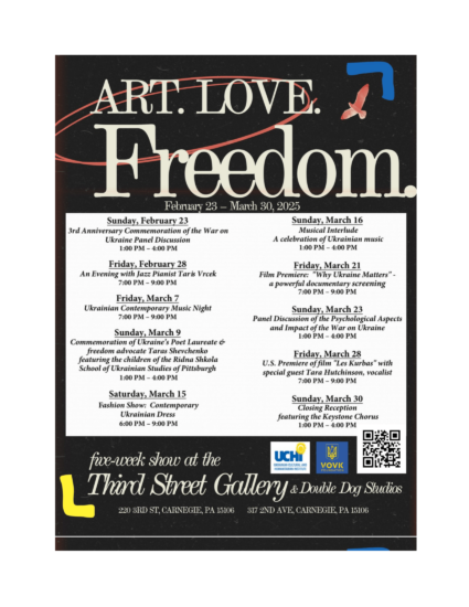 Art. Love. Freedom Program UCHI 2.23.25-3.30.25-1