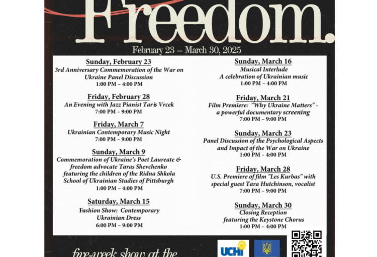 Art. Love. Freedom Program UCHI 2.23.25-3.30.25-1